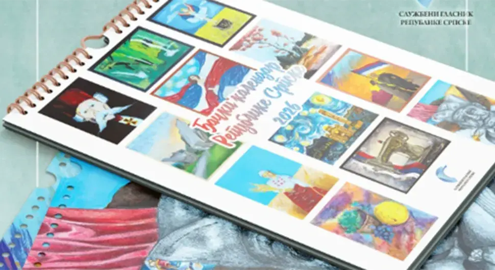Промоција Ђачког календара Српске - циљ очување дјечијег рада и стваралаштва
