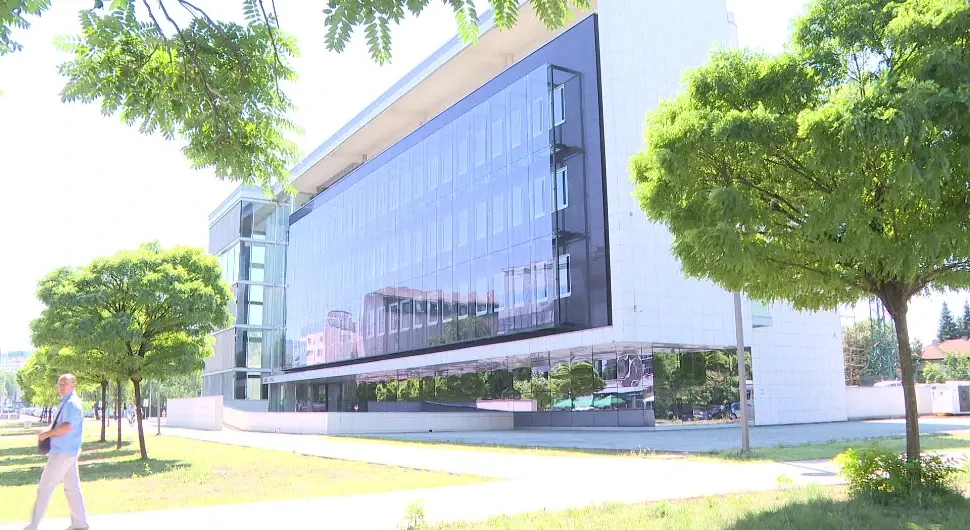 Централна банка