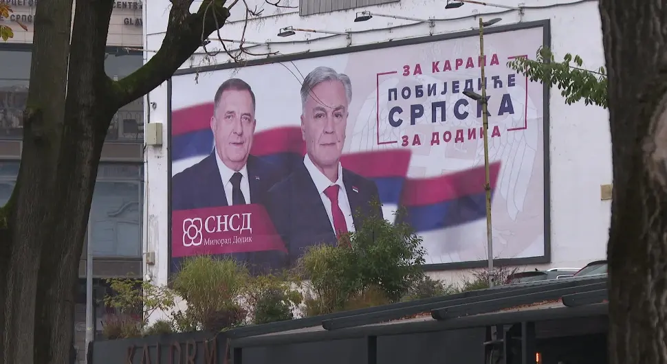 Кампања никада не престаје