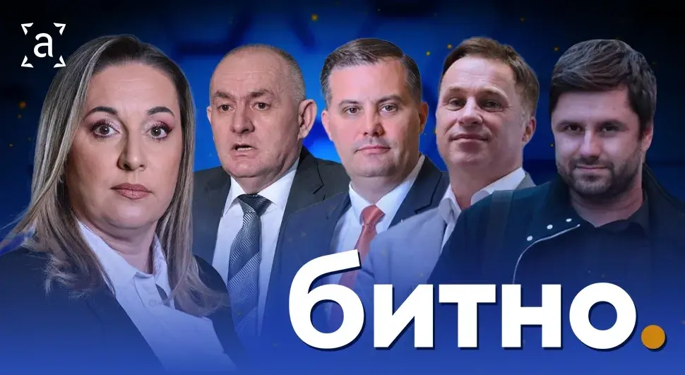 Битно: Трговска гора