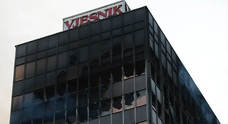 Вјесник Загреб