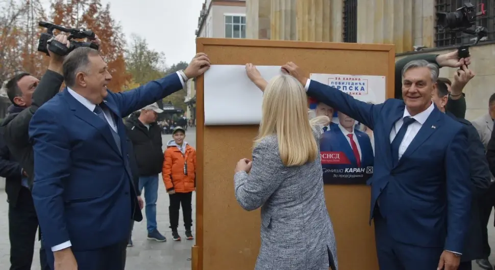 СНСД почео предизборну кампању лијепљењем првог плаката