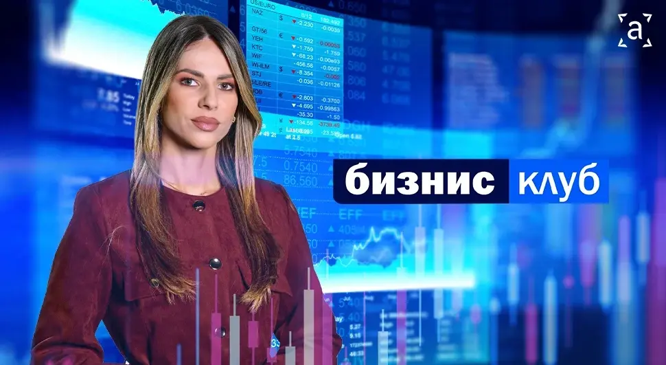 Бизнис клуб: 100 дана Владе Републике Српске