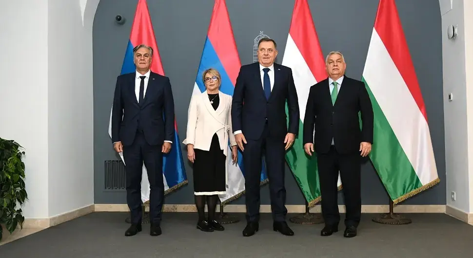 Делегација Српске у Мађарској