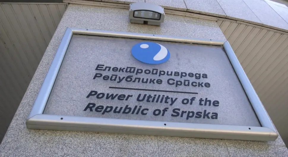 Струја неће да поскупи?!