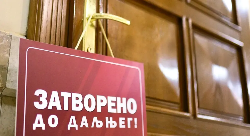 Кабинет Љубе Нинковића