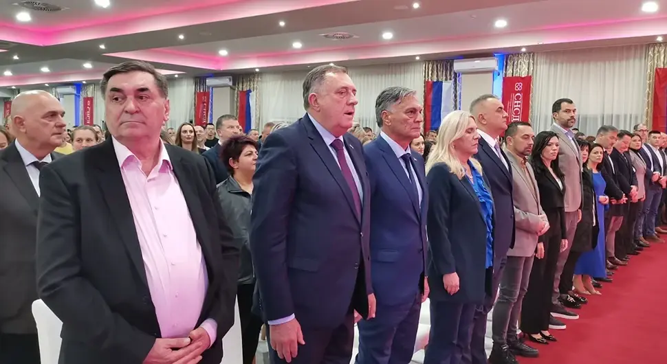 Скуп СНСД-а у Добоју