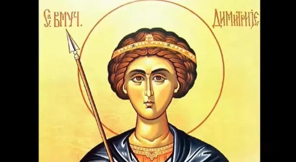 Митровдан-Свети ДИмитрије-08112025