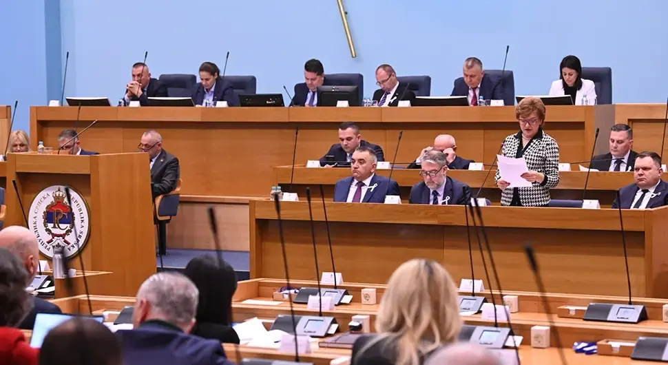 Почела посебна сједница НСРС