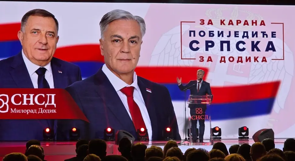 Завршна трибина СНСД-а у Бањалуци