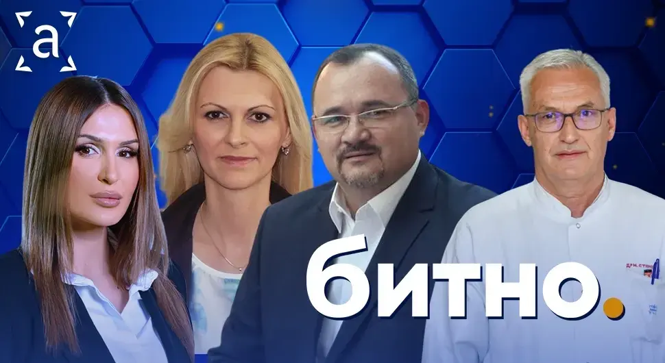 Битно: Квалитет ваздуха