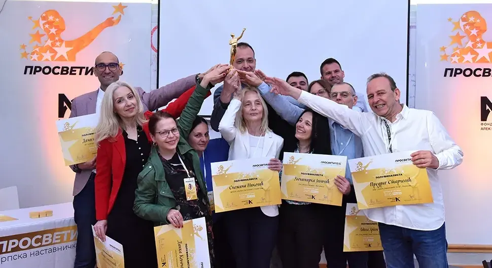 Рад професора Данила Ковача награђен у Србији