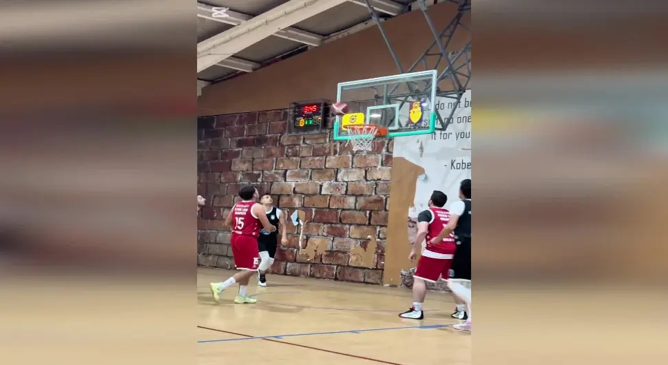 АКК Иво Андрић