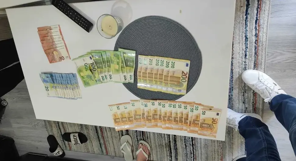 Заплијењени новац