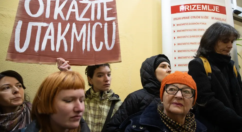 Протест против утакмице 1