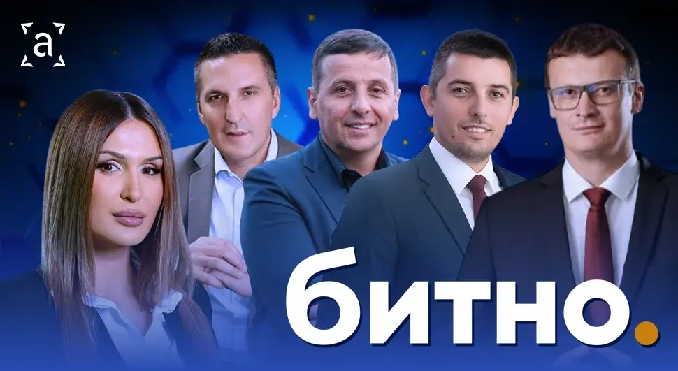 Битно: ОЦ 'Јахорина'