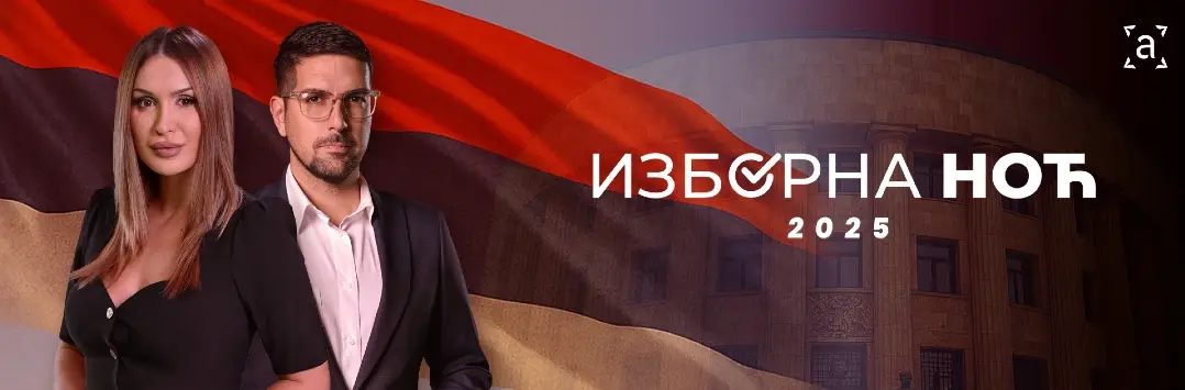 Изборна ноћ