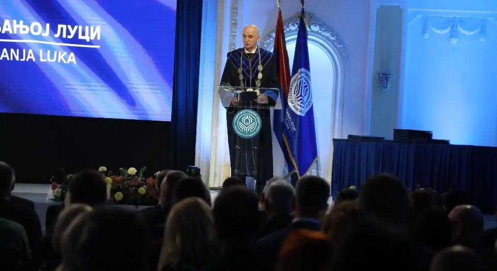 50 година рада Универзитета у Бањалуци