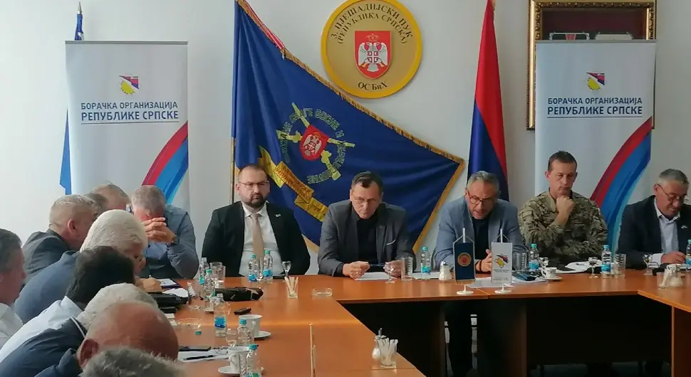 БОРС: Очувати Српску са свим њеним надлежностима