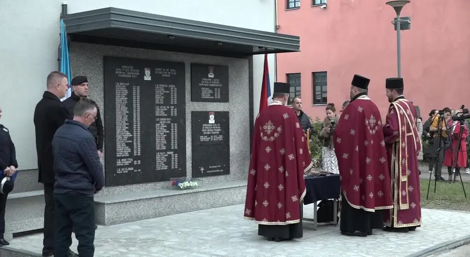 Откривена спомен плоча погинулим полицајцима