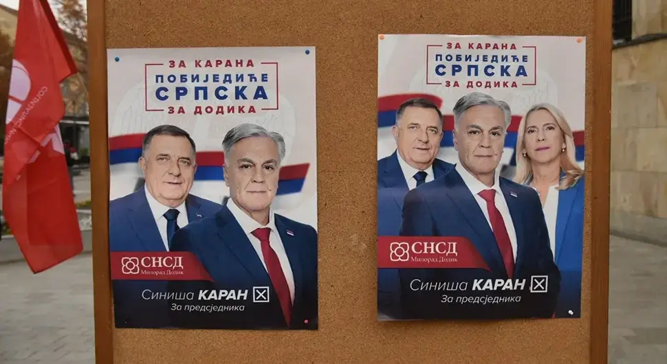 Плакати за пријевремене изборе СНСД