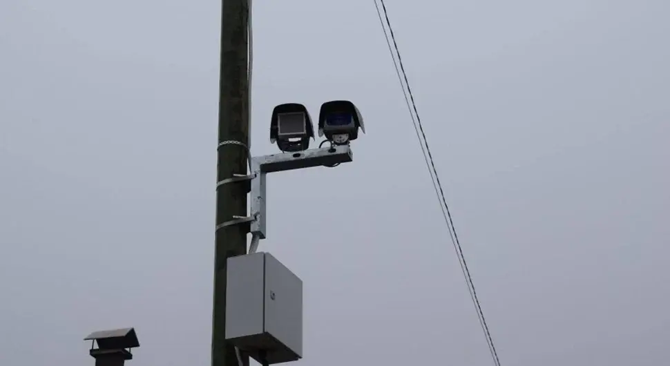 Радари у ЗДК