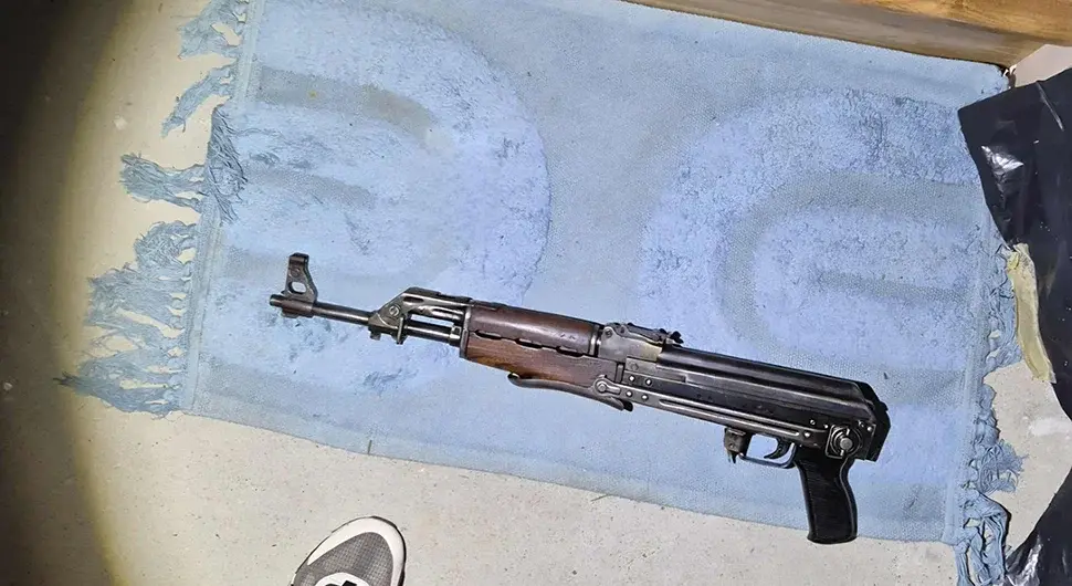 Одузета пушка