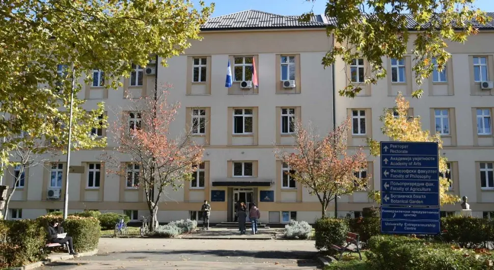 Сијарту и Болију додијељени почасни докторати