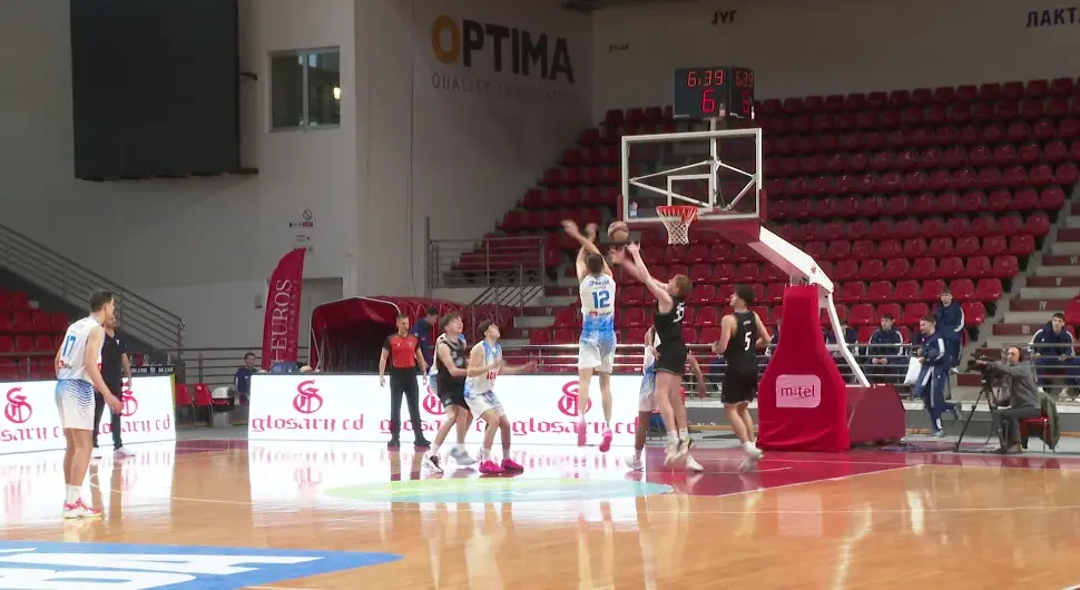 Јуниорска АБА лига: Илирија међу осам најбољих, Мега брани титулу