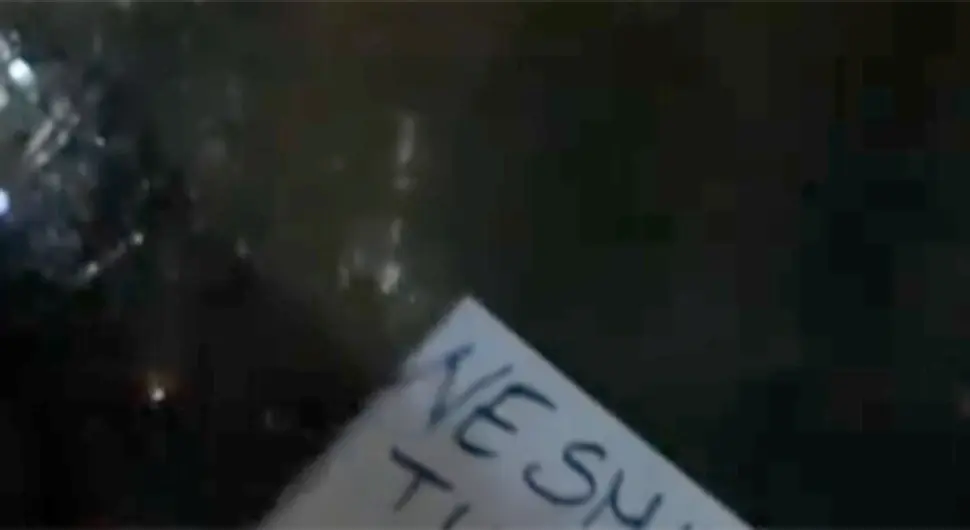 Порука полицији