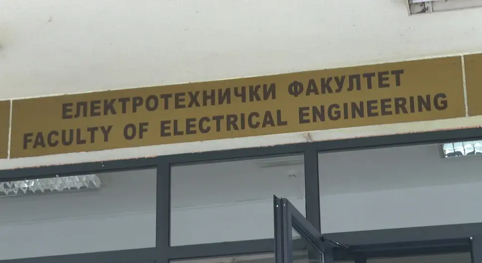 63 године бањалучког Електротехничког факултета