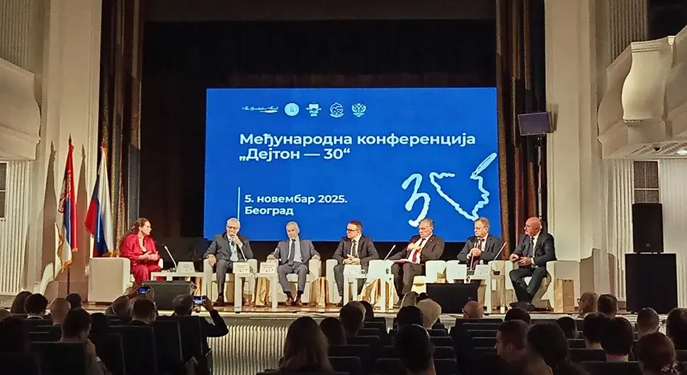 Одлука Уставног суда примјер урушавања Дејтонског споразума