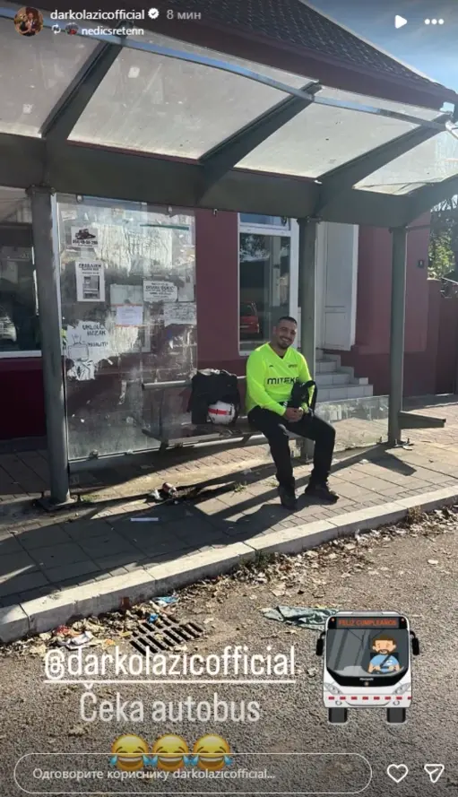 Дарко Лазић-удес