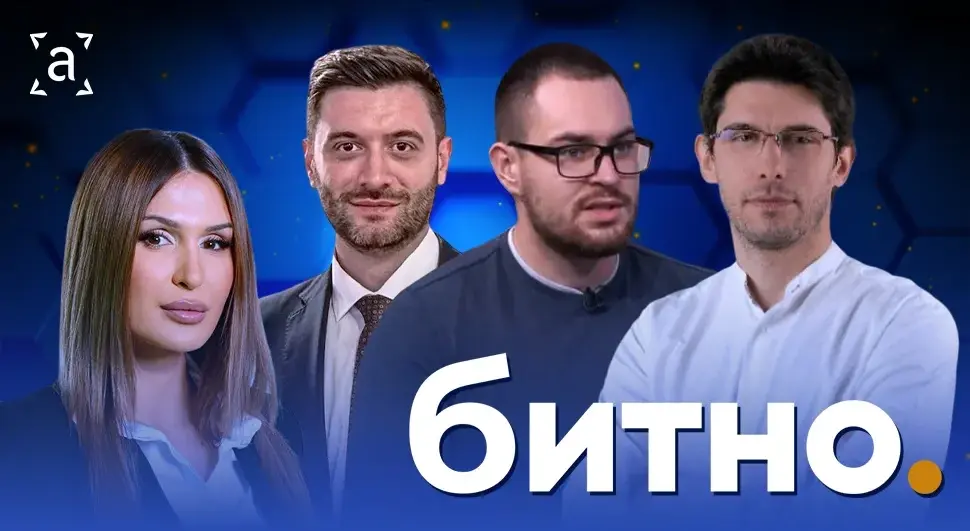 Битно: Вјештачка интелигенција