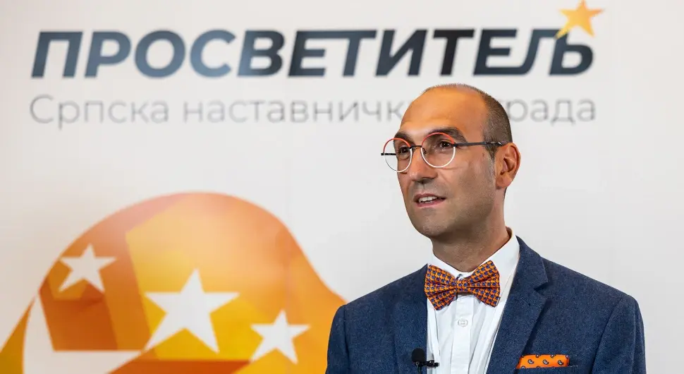 Данило Ковач