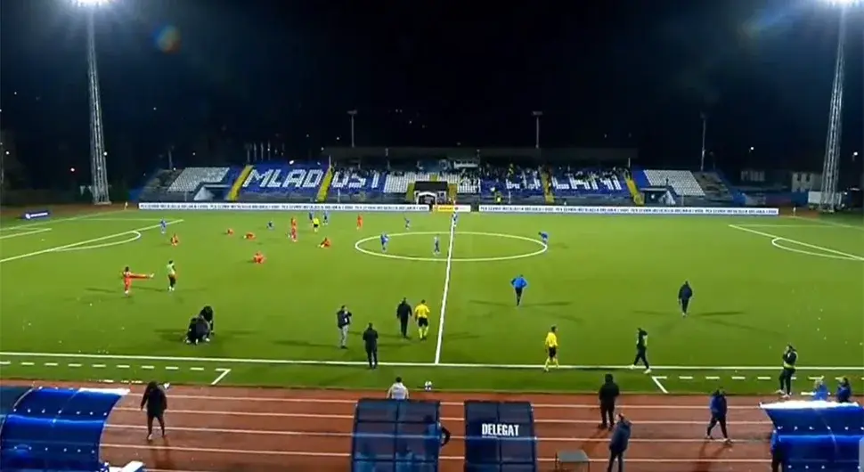 Младост-Раднички