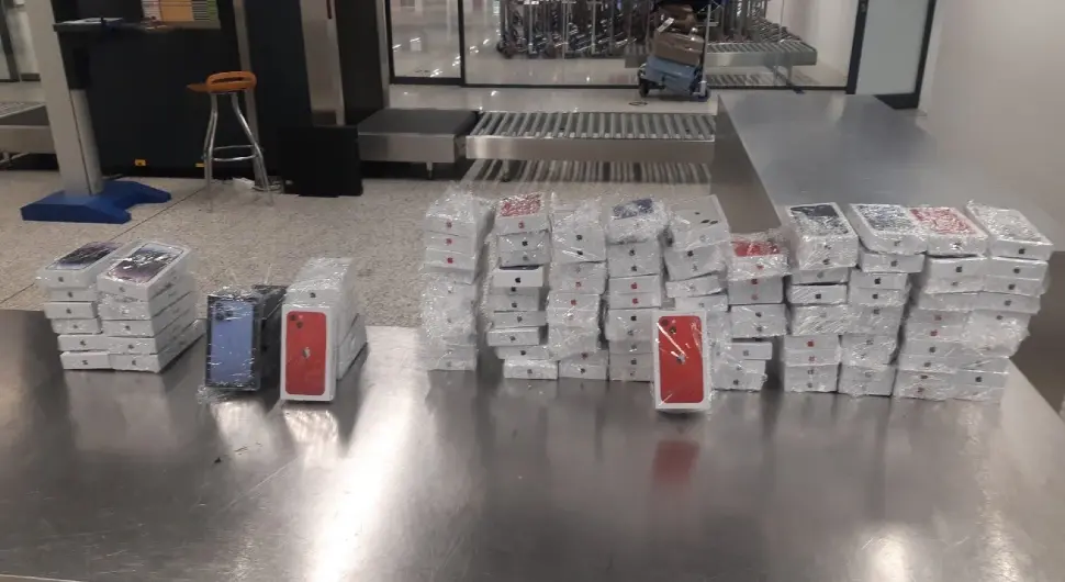 одузет ајфон