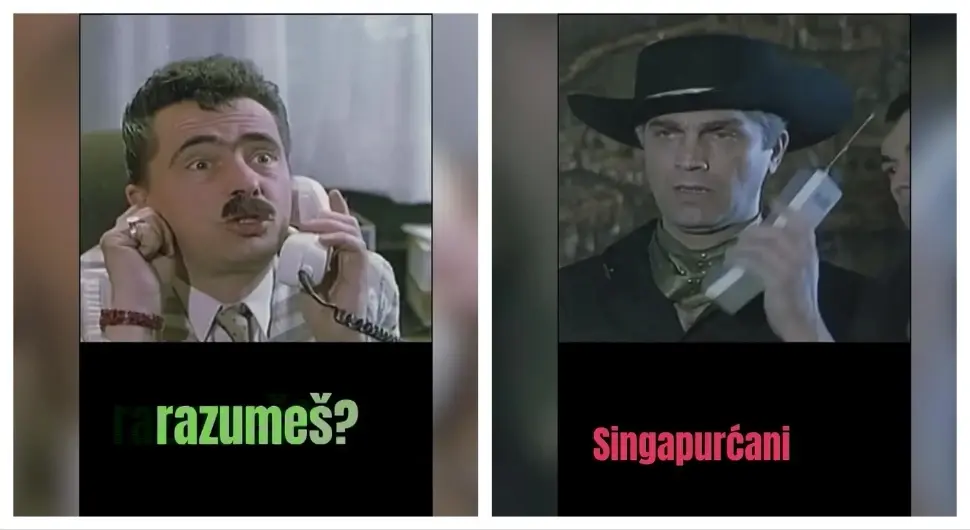 Срећко Шојић