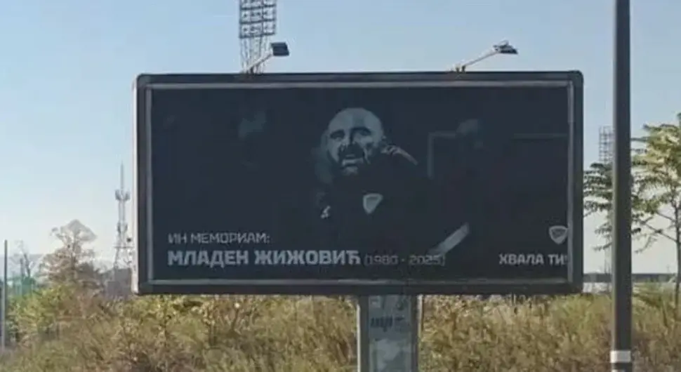 У Бањалуци осванули билборди посвећени Младену Жижовићу