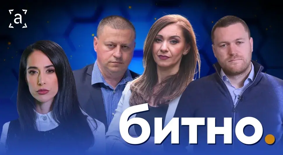 Битно: Предизборна кампања