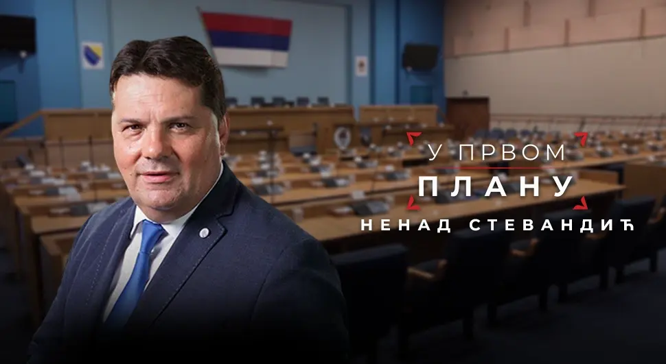 У првом плану: Ненад Стевандић