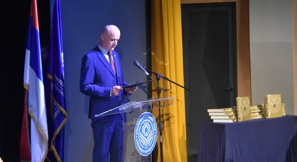 Промовисана монографија Универзитета у Бањалуци