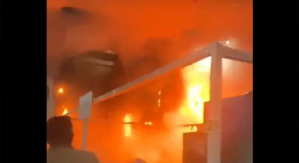 Пожар на самиту