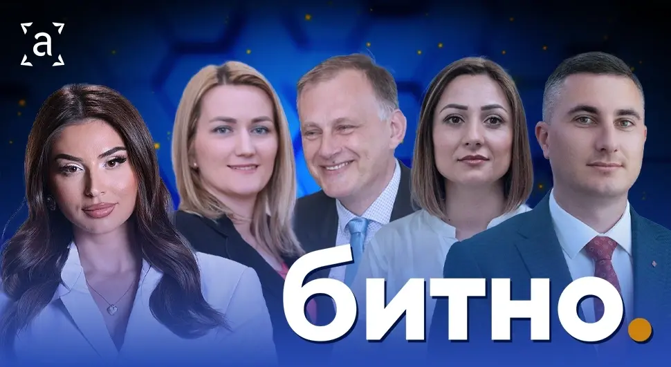 Битно: Образовни систем Републике Српске