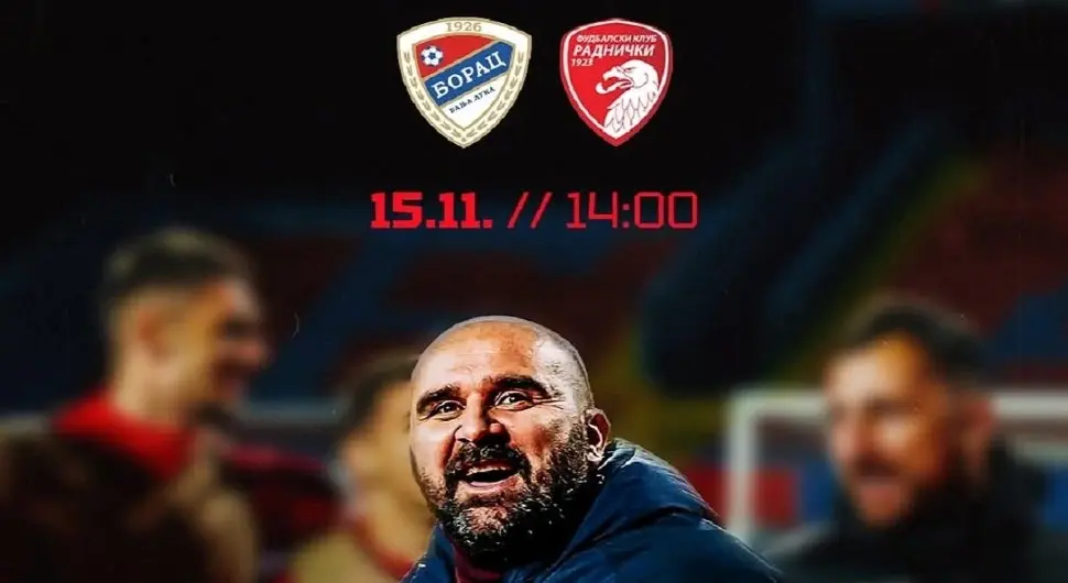 ФК Борац уз видео пун емоција позива навијаче на утакмицу у част Младена Жижовића