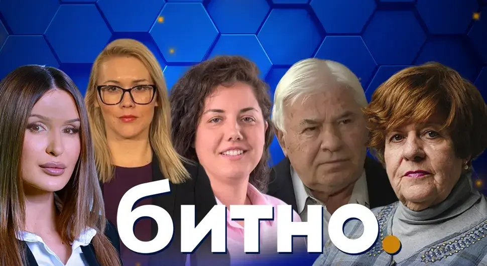 Битно: Фемицид и насиље над женама