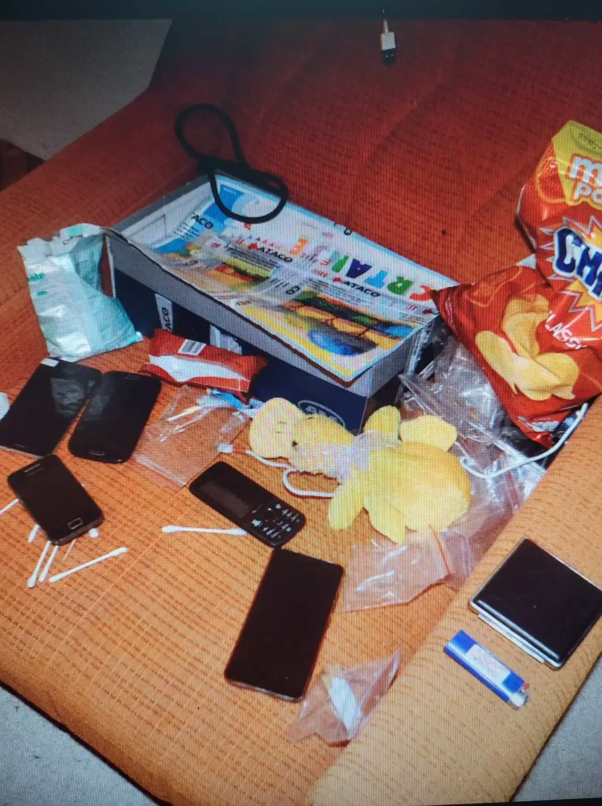 Одузети предмети