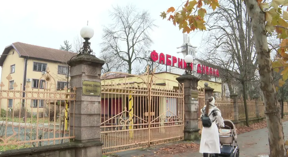 Фабрика дувана-28112025
