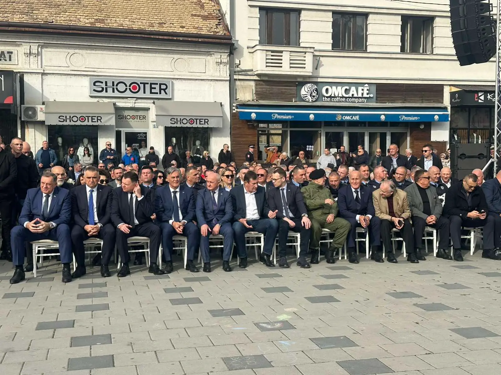 Централна прослава Дана Специјалне бригаде