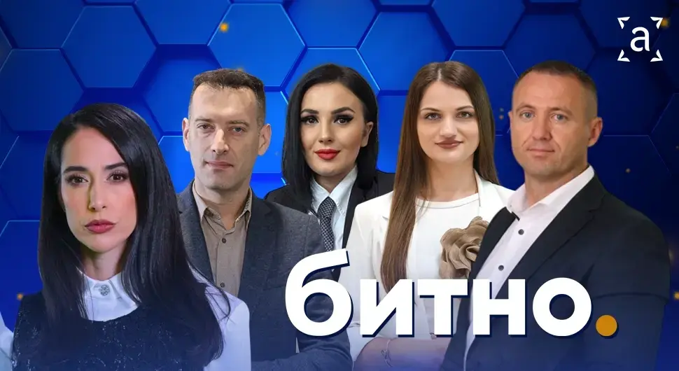 Битно: Игре на срећу